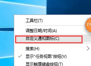 Win10系统提示关键错误开始菜单和Cortana无法工作怎么办