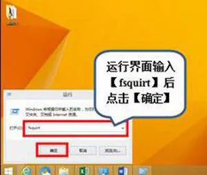 手机怎么用蓝牙连接Win10电脑 Win10蓝牙传输文件的解决方法