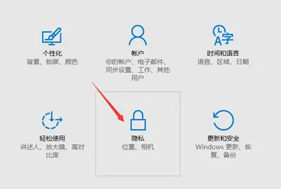 Win10系统浏览器提示支付宝证书不可用怎么办？