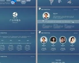 wps设计简约ppt模板 | wpsppt模板下载