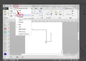 wps查看visio | WPS里制作VISIO流程图