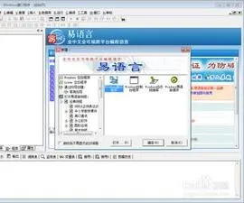 wps是读取word文档 | wps用word打开