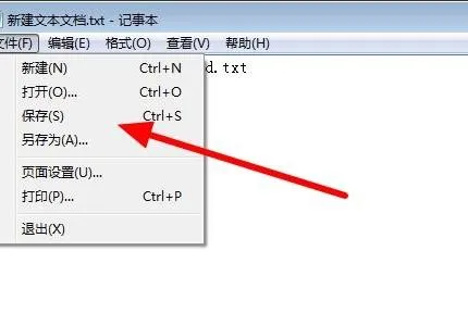 批量打开wps文件名 | 批量提取多个Word的文件名