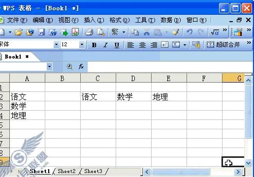 wps表格批量合并居中 | 将wps表格里同样的内容自动合并居中