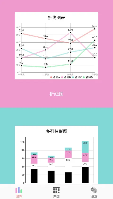 甘特图用什么软件做好 优质方便的