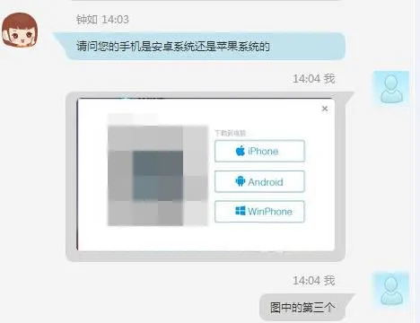 wps16开换页 | WPS里换页