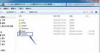 office的VBA在wps使用 | WPS表格里面vba使用