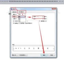 调整WPS中文字一行太宽的问题 | WPS文字中调整表格列宽或行宽