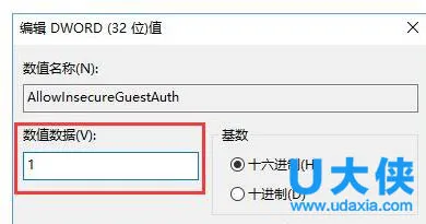 Win10访问小米路由器硬盘解决方法(win10找不到小米路由器的wifi)