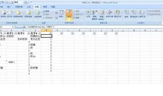 wps表格删除所有表格里部分内容 | WPS文字里面删除表格内的内容