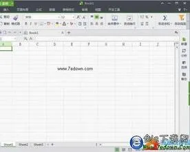 wps中的PPT兼容office | wps做的ppt可以用office打开吗