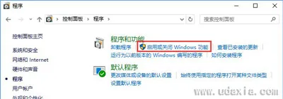 FTP服务器怎么设置？Win10搭建FTP的具体方法