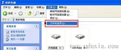 Win10复制文件夹提示目标访问被拒绝需要管理员权限