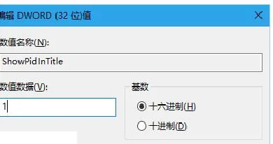 u盘被保护怎样解除？win10解除u盘写保护教程