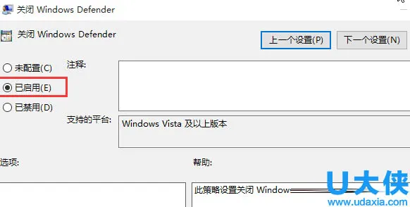 怎么解决Win10 10565打开RAR文件时出现闪退