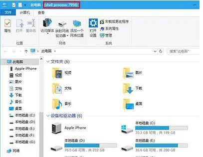 u盘被保护怎样解除？win10解除u盘写保护教程