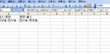 wps文档让两张倒换 | 把一个wps文档变成两个文档