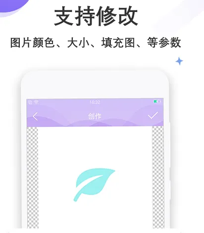 广告设计软件有哪些 可以进行广告设计的app合集