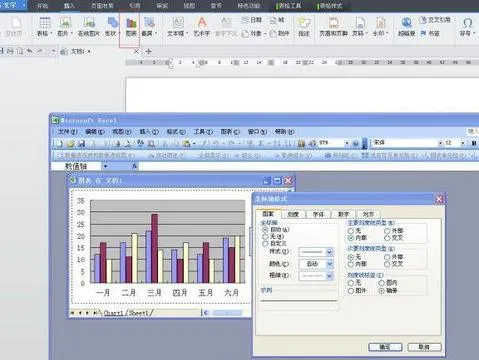 wps绘制收入对比图 | wps表格插入数据图表对比图