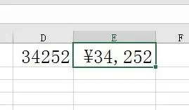 wps表格数字如何变成货币