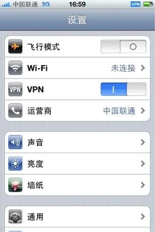 苹果iPhone 4测试机已经抵达联通省公司