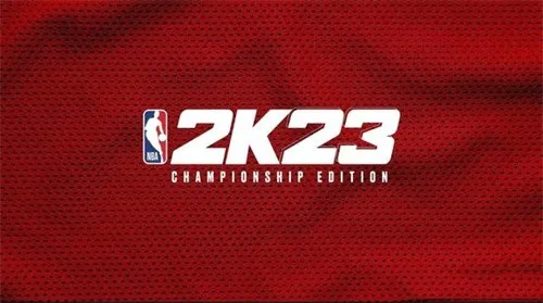 nba2k23下载地址分享 正版nba2k23免费下载链接