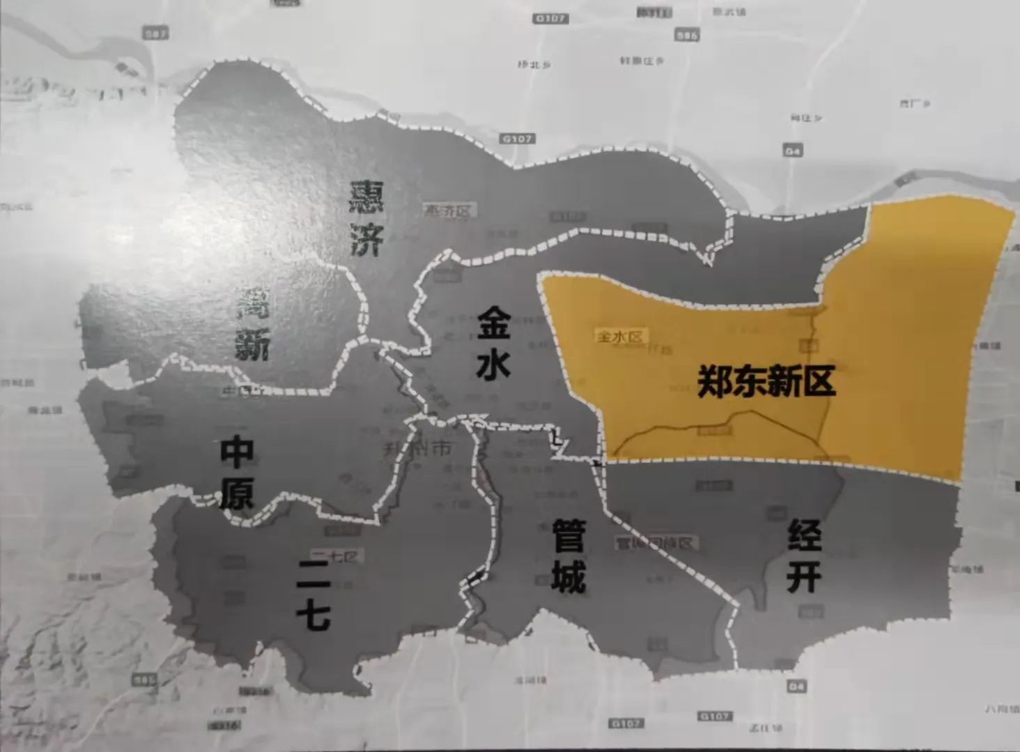郑东新区属于哪个区(郑州区域规划详解)