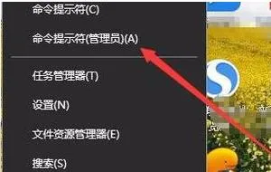 win10网络设置进不去win10网络设置进不去解决办法