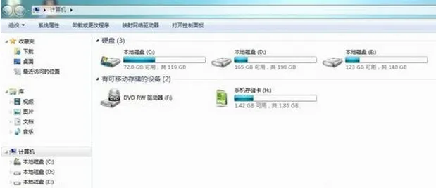 win10电脑无法联网怎么办？ 【win10无法联网只有飞行模式】