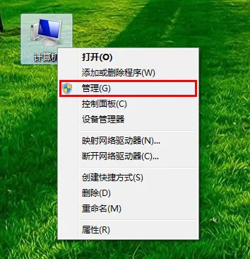 Win10专业版要检查WiFi信号强度的方法 【win10接收wifi信号比较差吗】