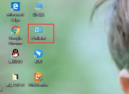 win10怎么连接wifi上网