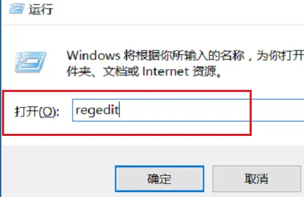 win10系统gpedit.msc找不到怎么解决 【win10打不开gpedit msc怎么办】