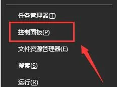 win10更新后无法上网win10更新后不能上网的三种解决办法