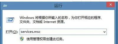 Win10系统电脑不能玩热血无赖游戏的解决办法