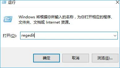 Win10正式版退出暗黑模式设置方法 【win10正式版u盘安装】