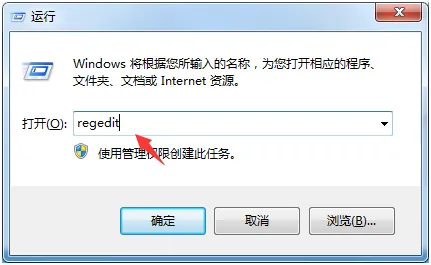 win10系统自带录屏快捷键用不了怎么办？