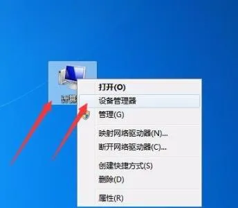 win10卡顿严重完美解决win10卡顿严重完美解决办法