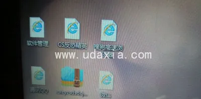 Win10无法访问网络报错“0x80072FBF”怎么办？