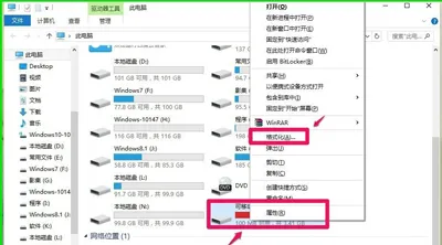 Win10运行速度慢怎么办 ReadyBoost提升系统运行速度的方法