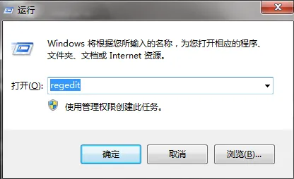 提示win10未识别的网络无法有线上网怎么办