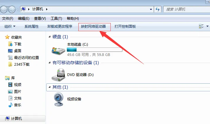 win10开机就卡死在桌面怎么办 【win10开机直接进桌面】