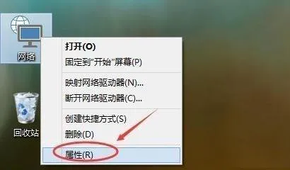 win10组家庭局域网怎么操作win10组家庭局域网详细解决方法