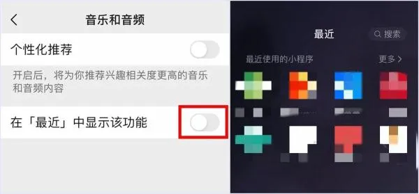 微信又又又更新！这次，有点东西……