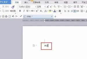 wps公式字体大小调整 | wps里公式编辑器里的字体缩小