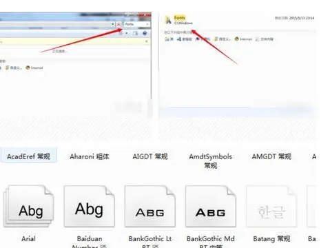 在wps里插入符号 | 在wps文字中插入符号