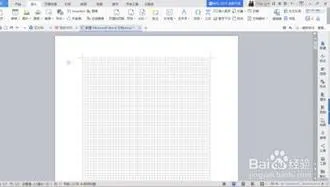 wps设立网格 | wps文档设置网格线