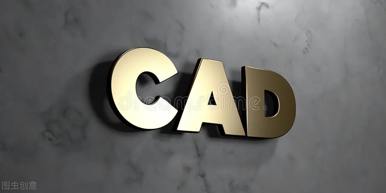 cad矩形快捷键命令(AutoCAD矩形命