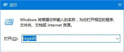 Win10系统点击关闭浏览器时卡住怎么办？