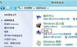 win10预览版系统开启内置虚拟机的方法(win10系统备份及还原方法)