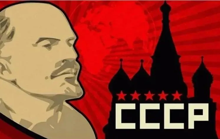 苏联什么时候成立 | 苏联诞生的历史背景和过程